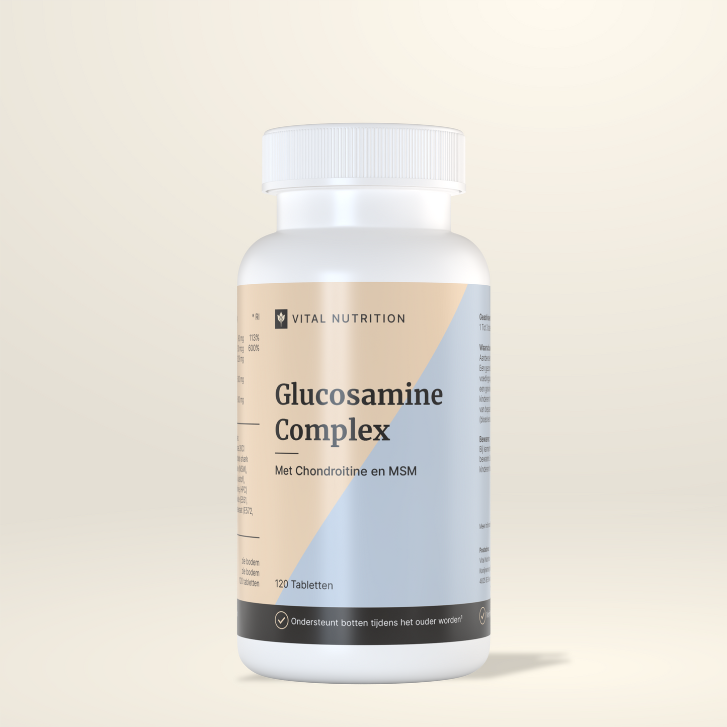 Glucosamine Complex