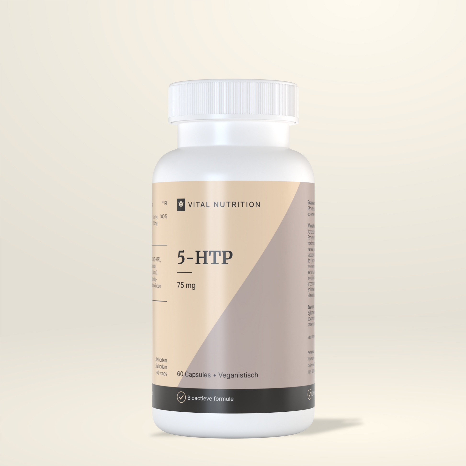 5-HTP