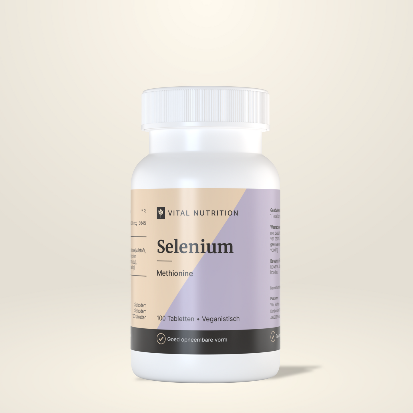 Selenium