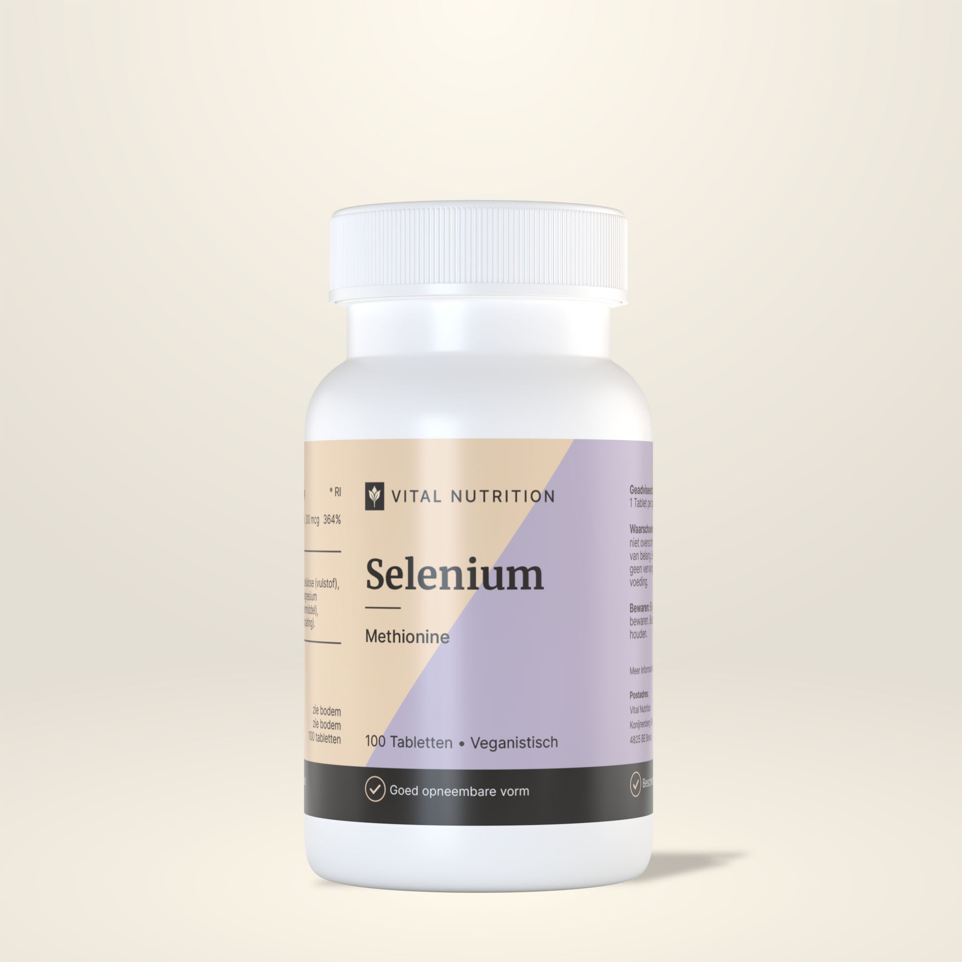 Selenium